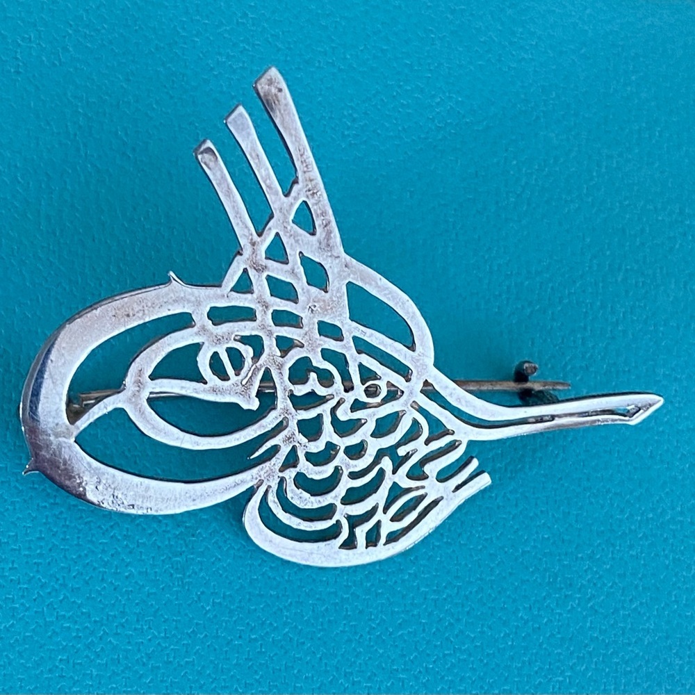 Turkish Ottoman Tugra (Arabic Script) 975 silver Pin-Sultan Mahmoud II Istanbul